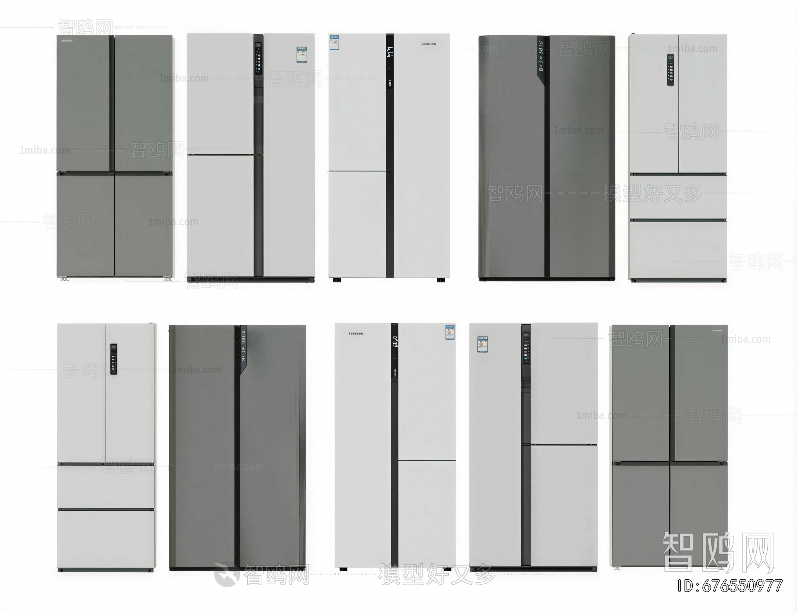 Modern Home Appliance Refrigerator