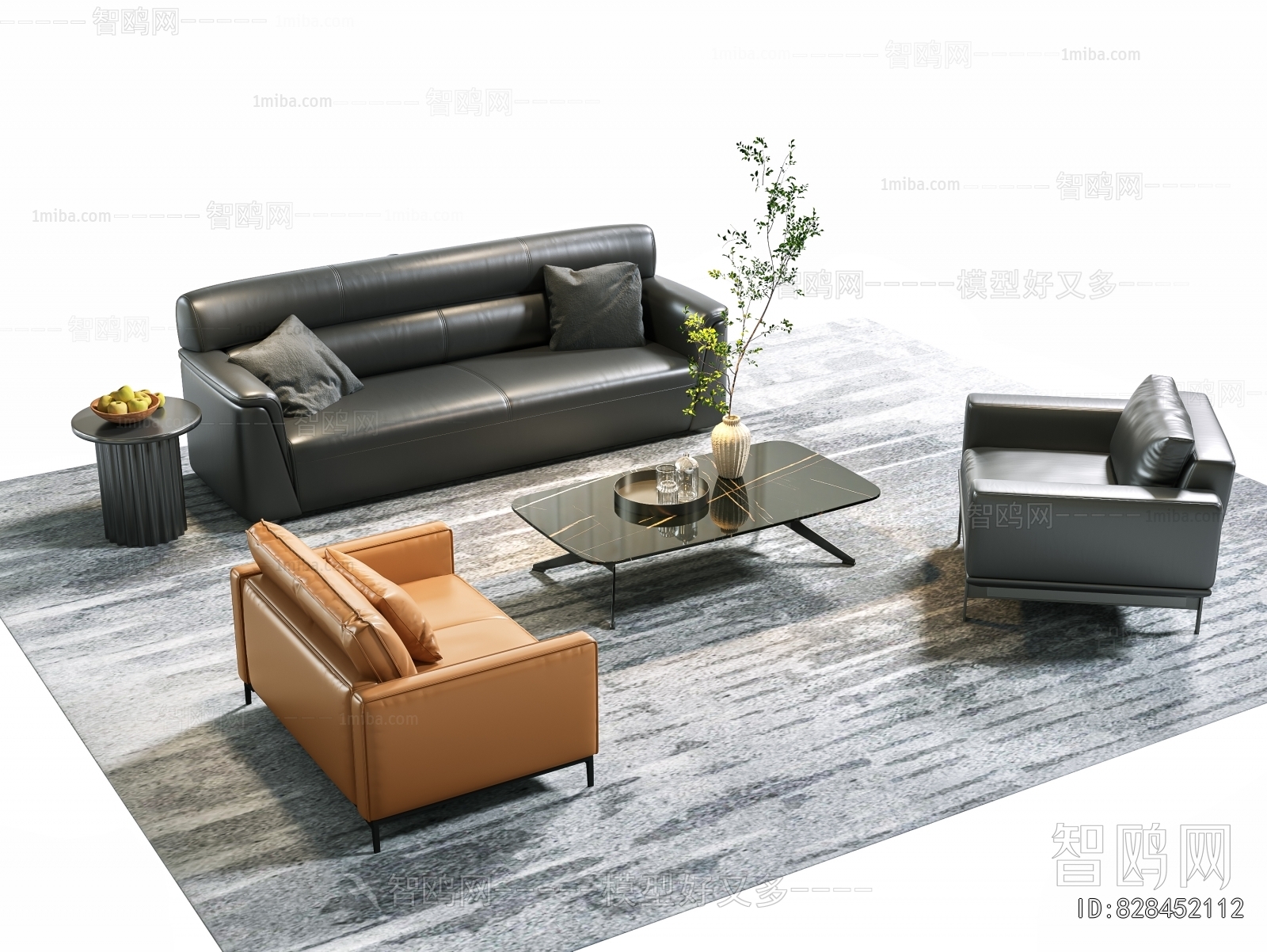 Modern Sofa Combination