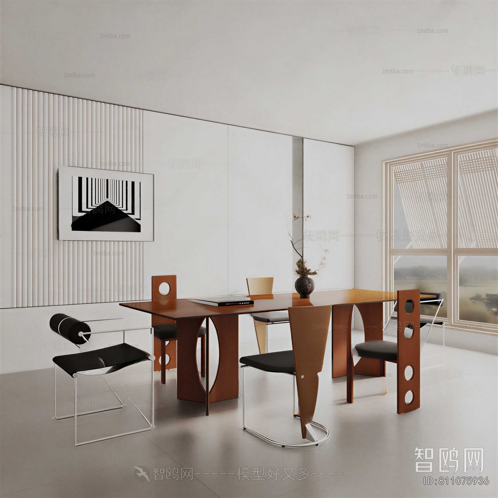 Modern Dining Room