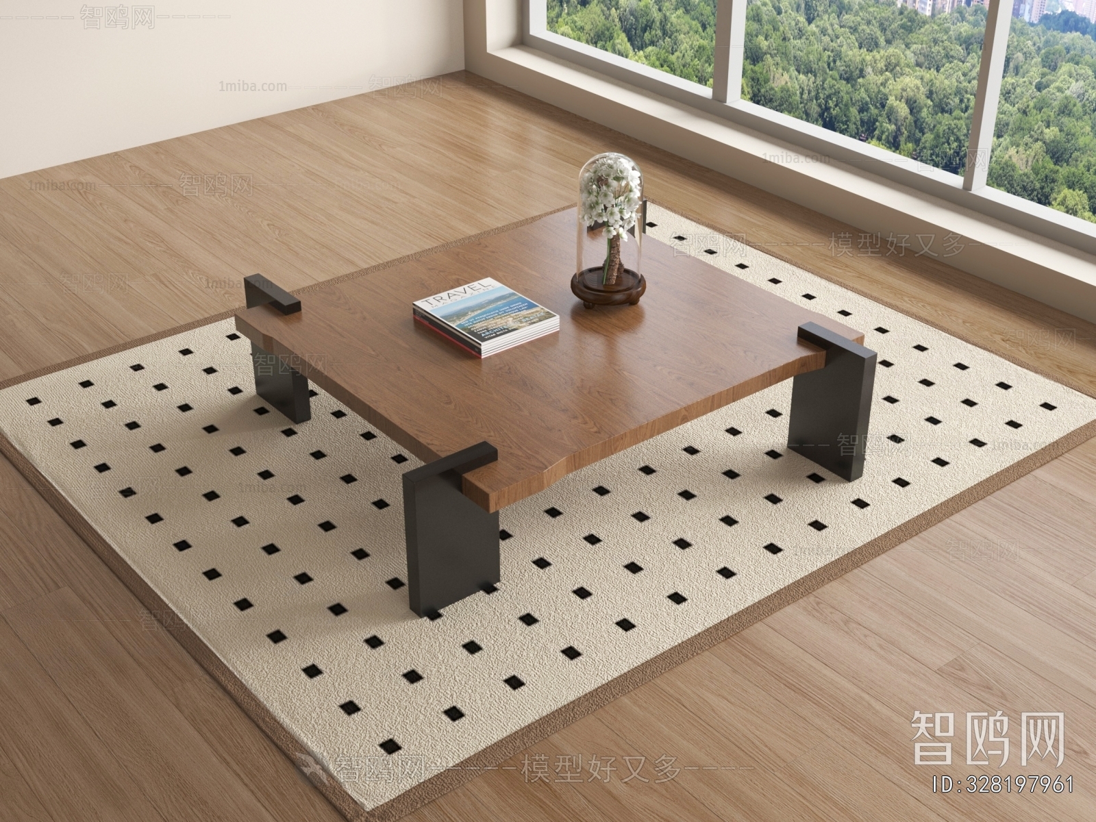 Modern Coffee Table