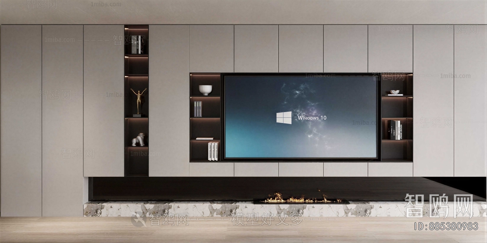 Modern TV Wall