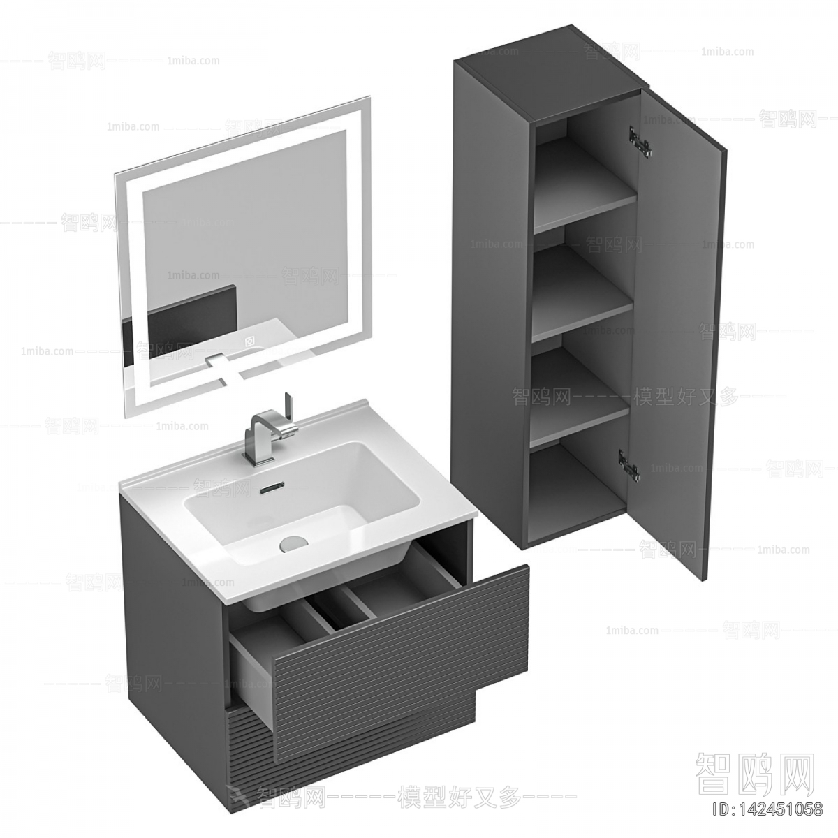 Modern Bathroom Cabinet