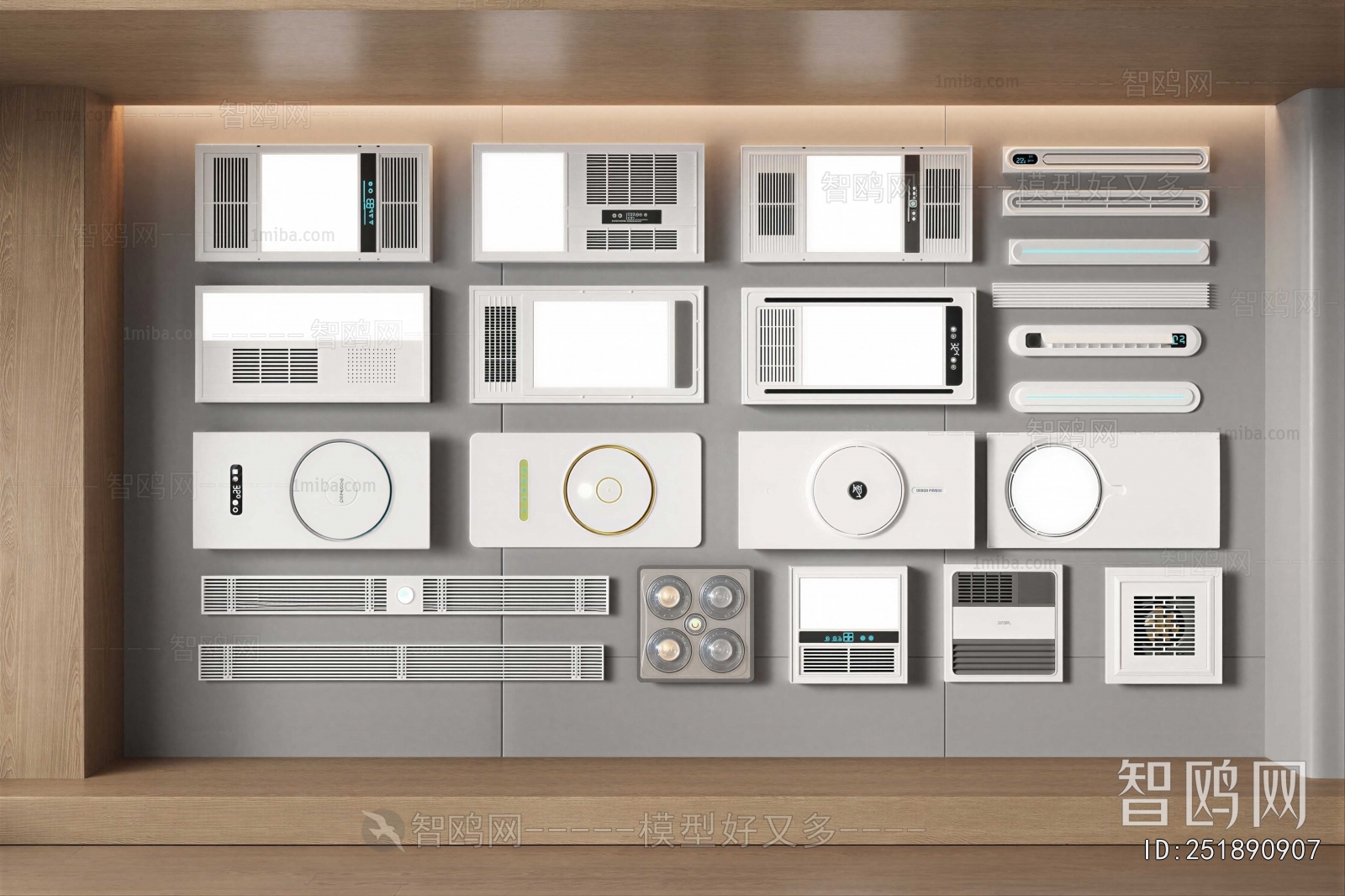 Modern Household Electrical Appliances