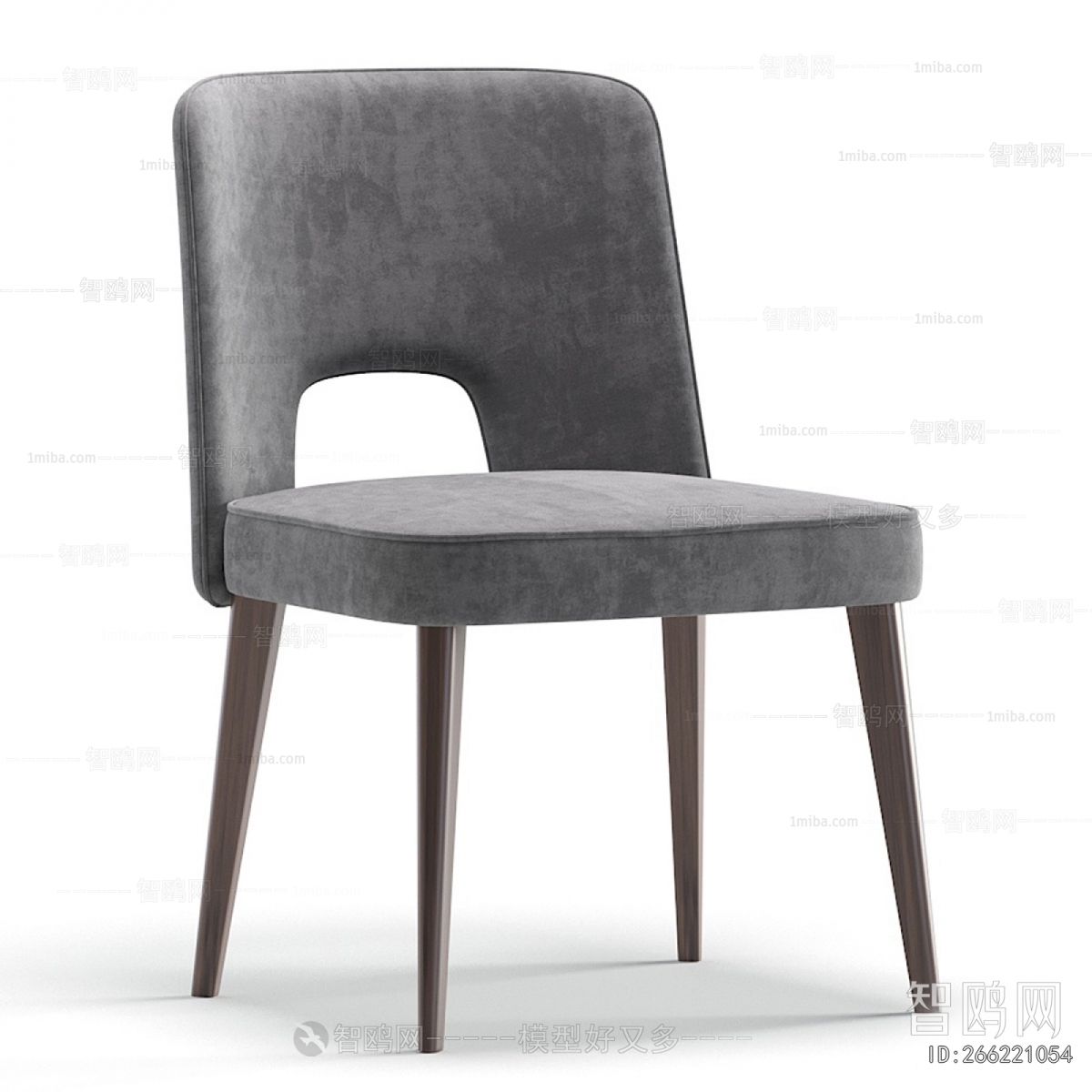 Modern Dining Chair