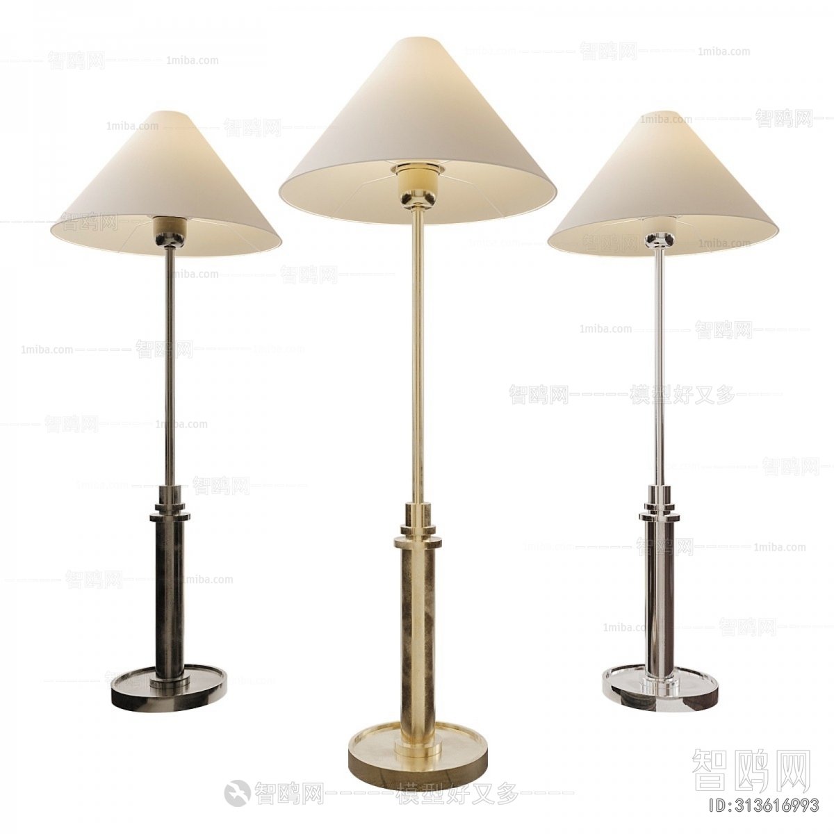 Modern Floor Lamp
