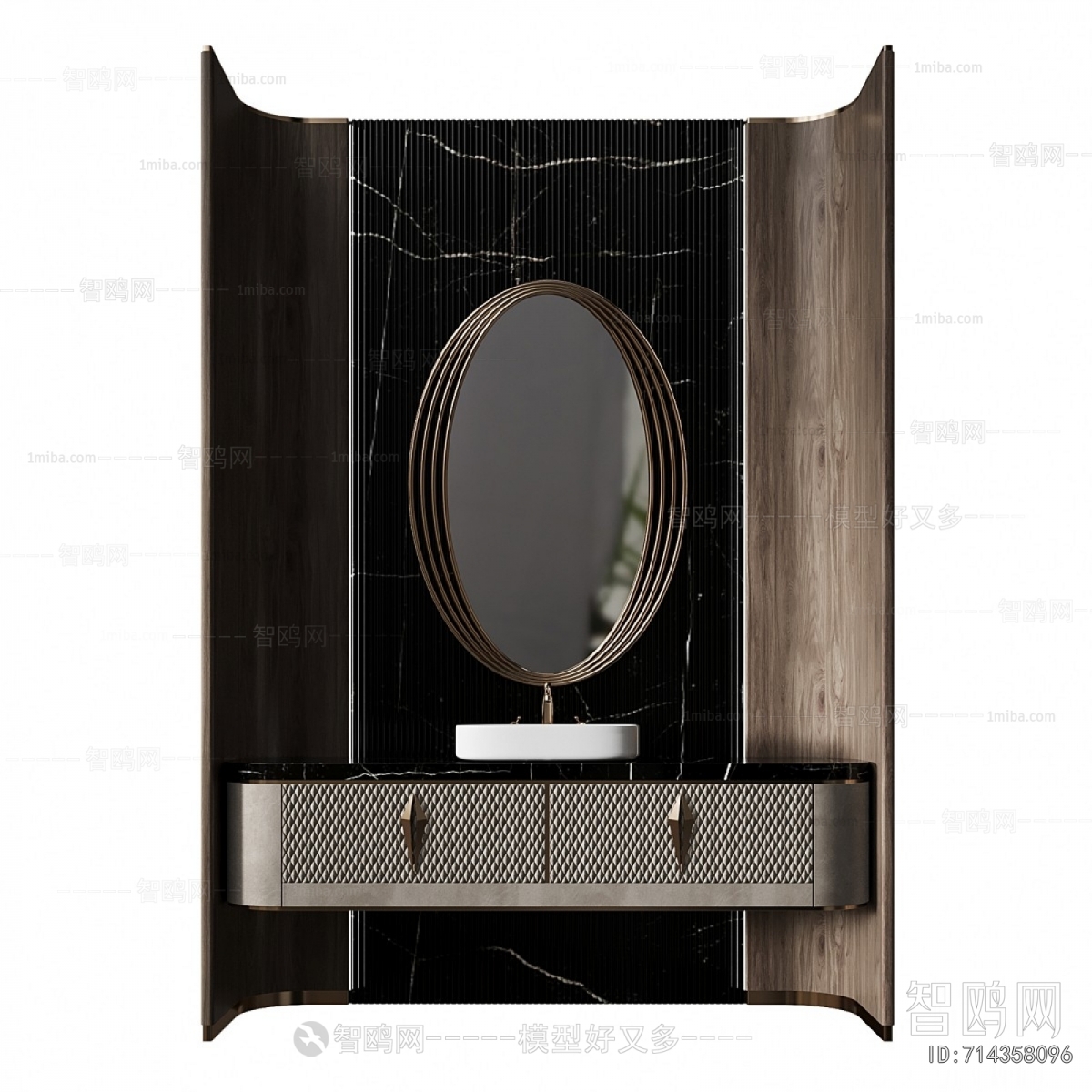 Modern Bathroom Cabinet