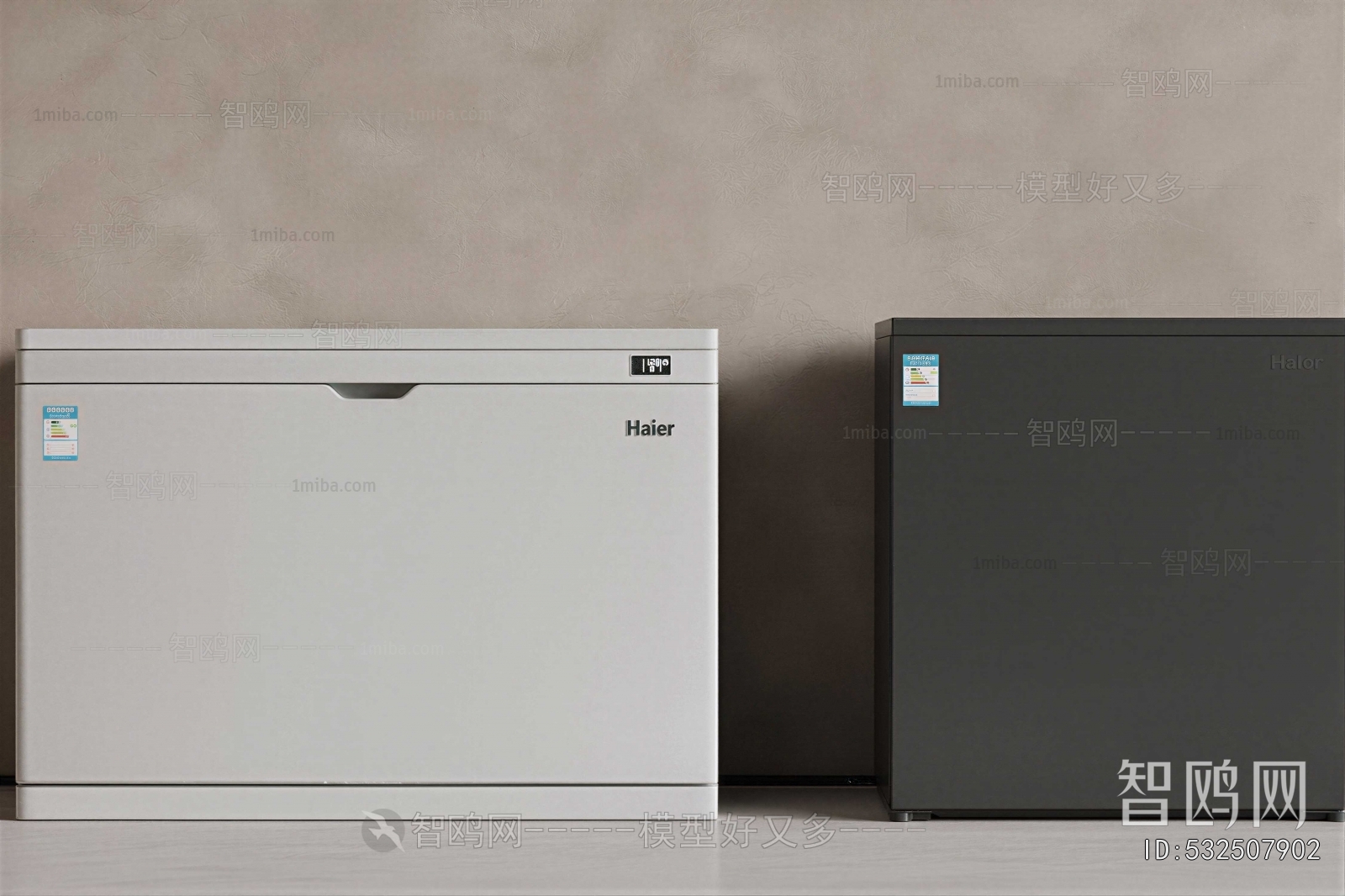 Modern Home Appliance Refrigerator