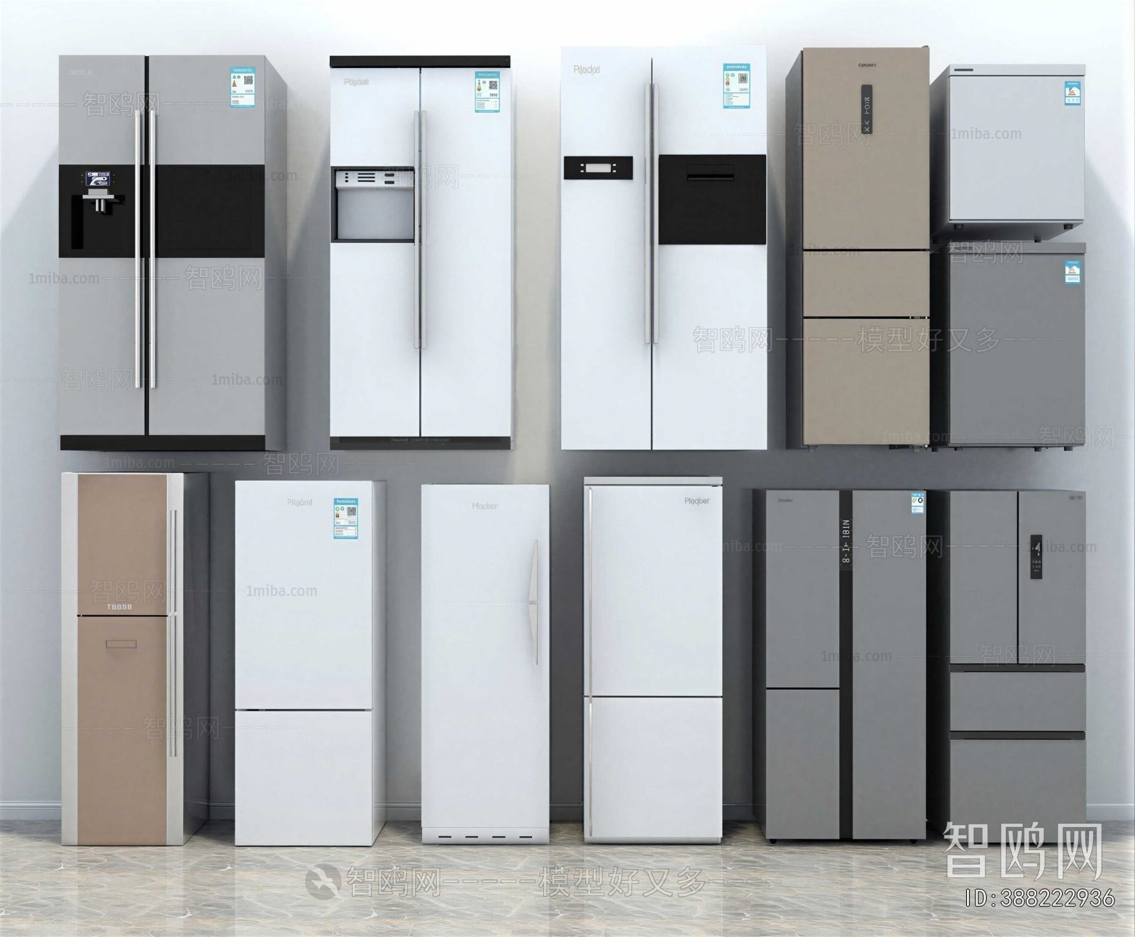 Modern Home Appliance Refrigerator