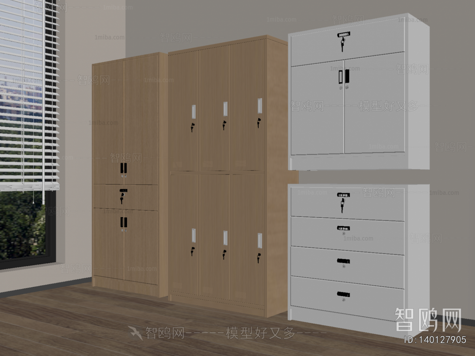 Modern Office Cabinet