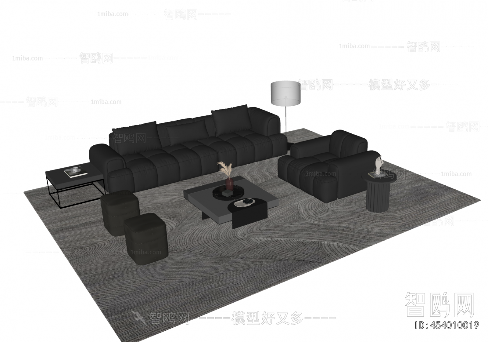 Modern Sofa Combination