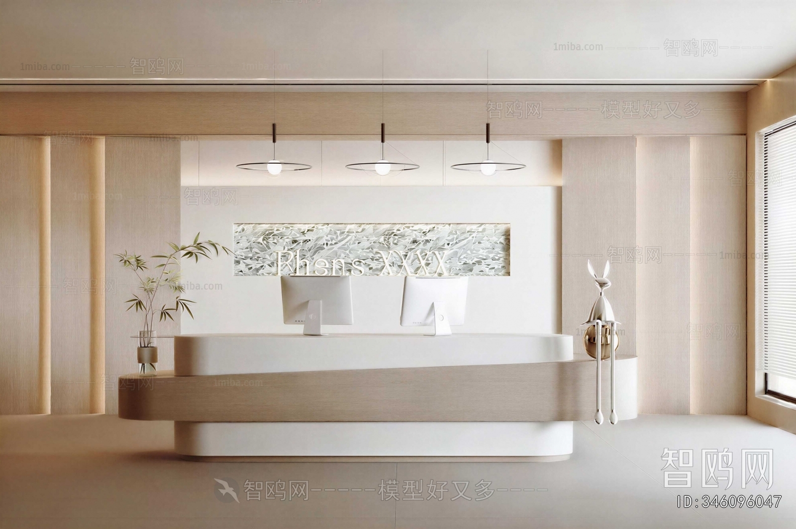 Modern Office Reception Desk