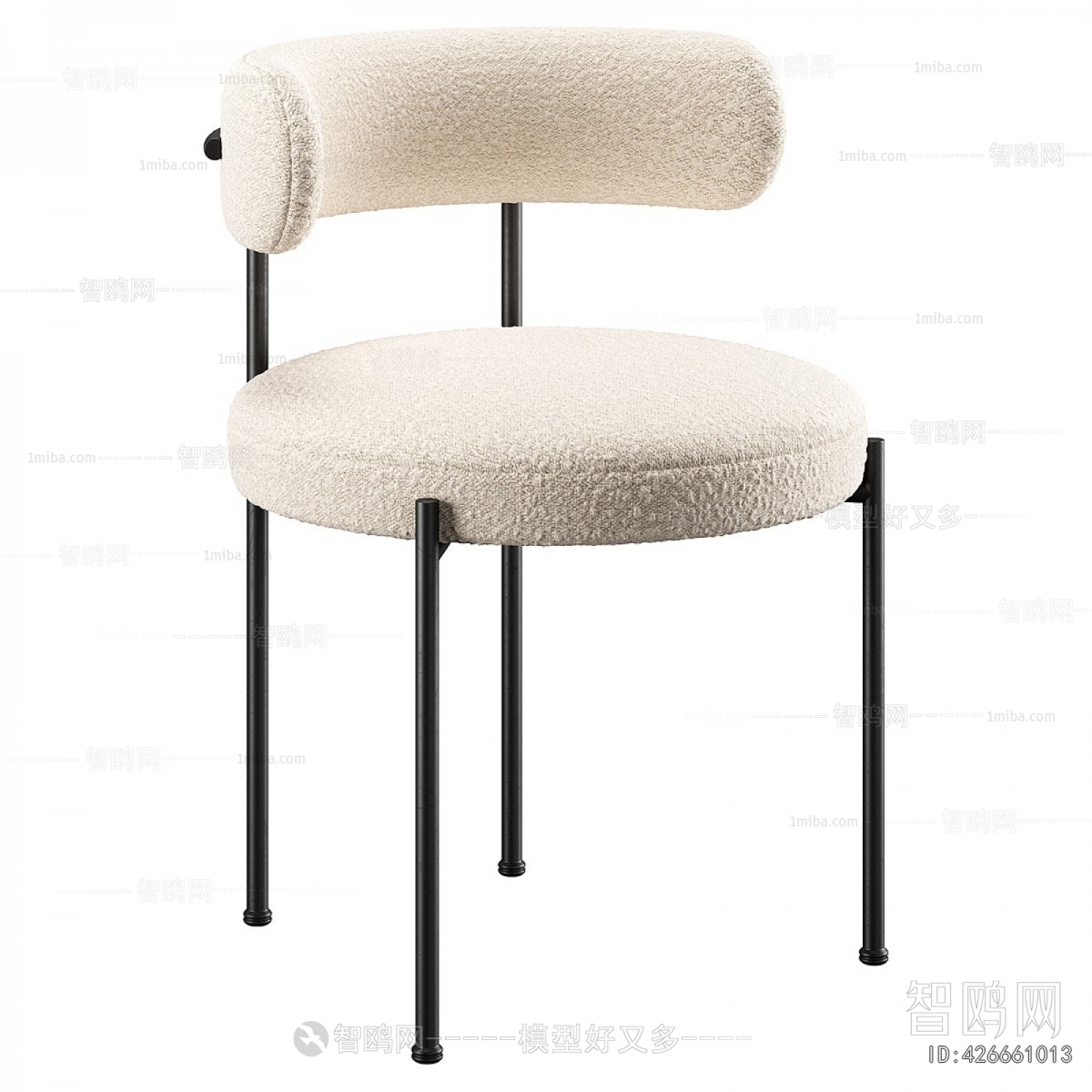 Modern Dining Chair