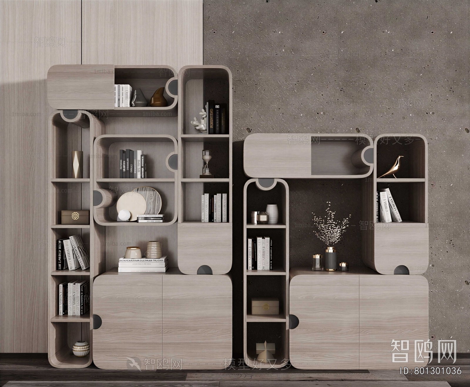 Modern Bookcase