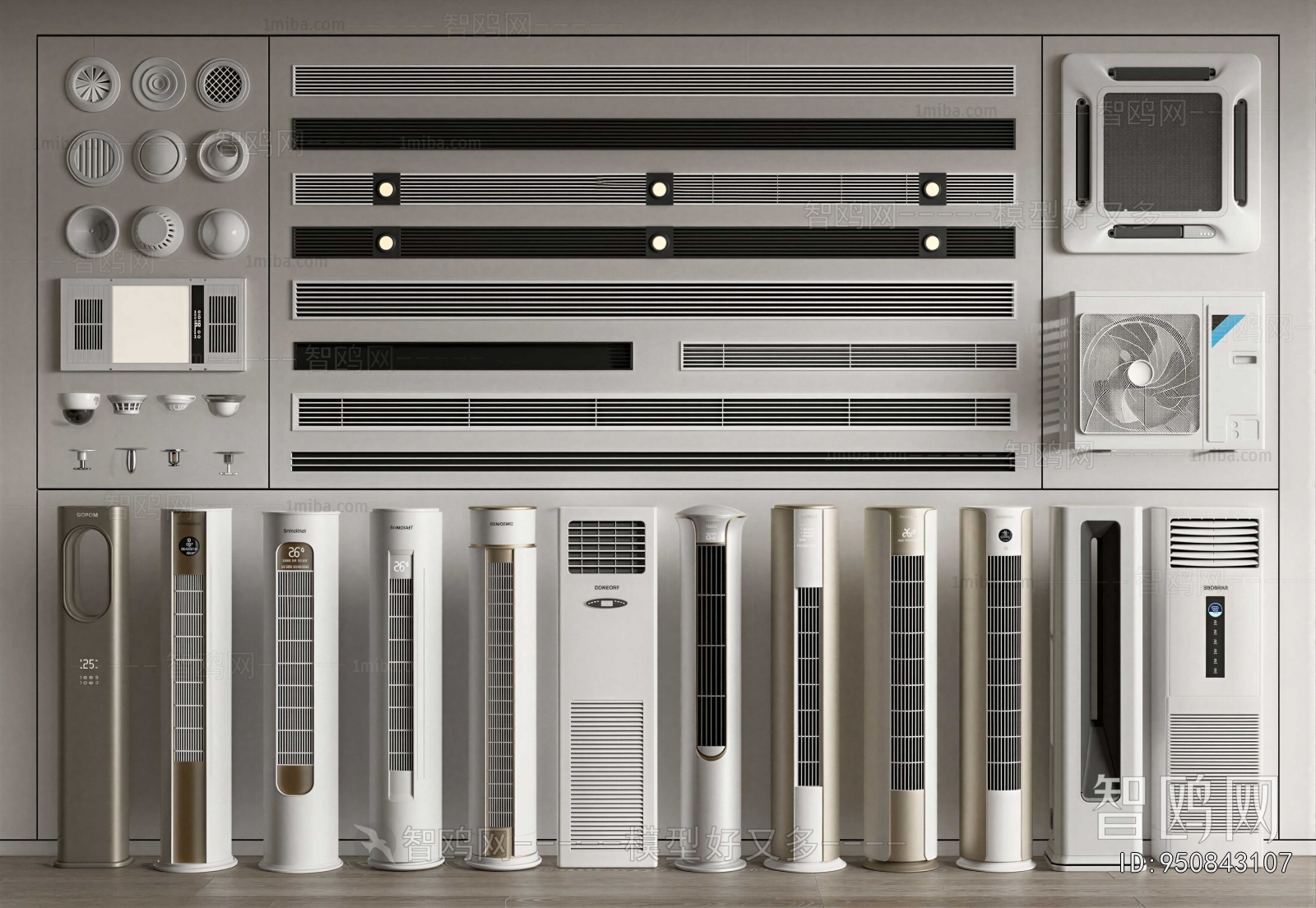 Modern Air Conditioner