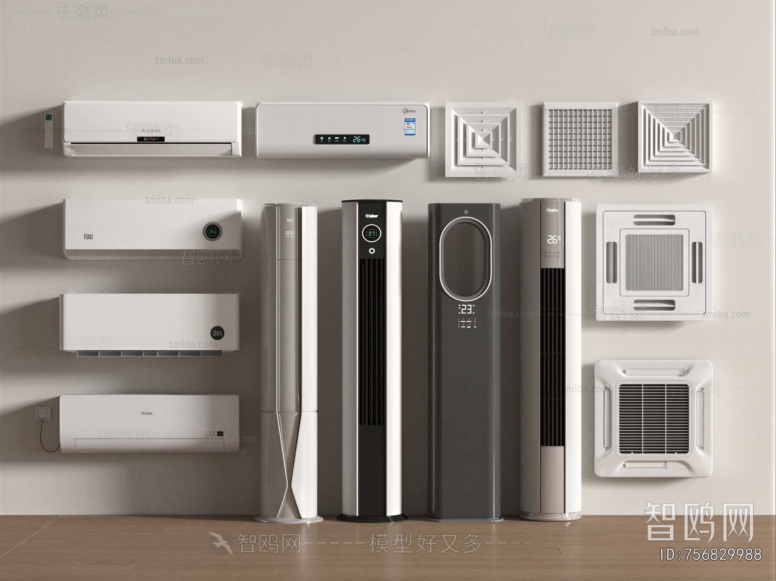 Modern Air Conditioner