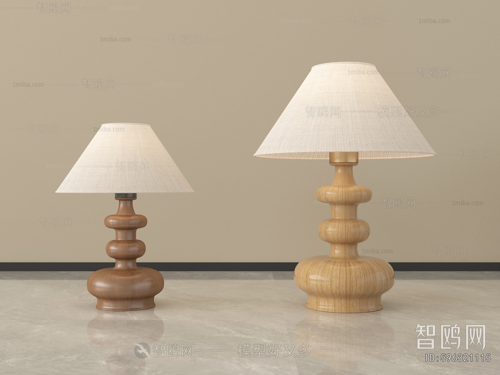 Modern Table Lamp