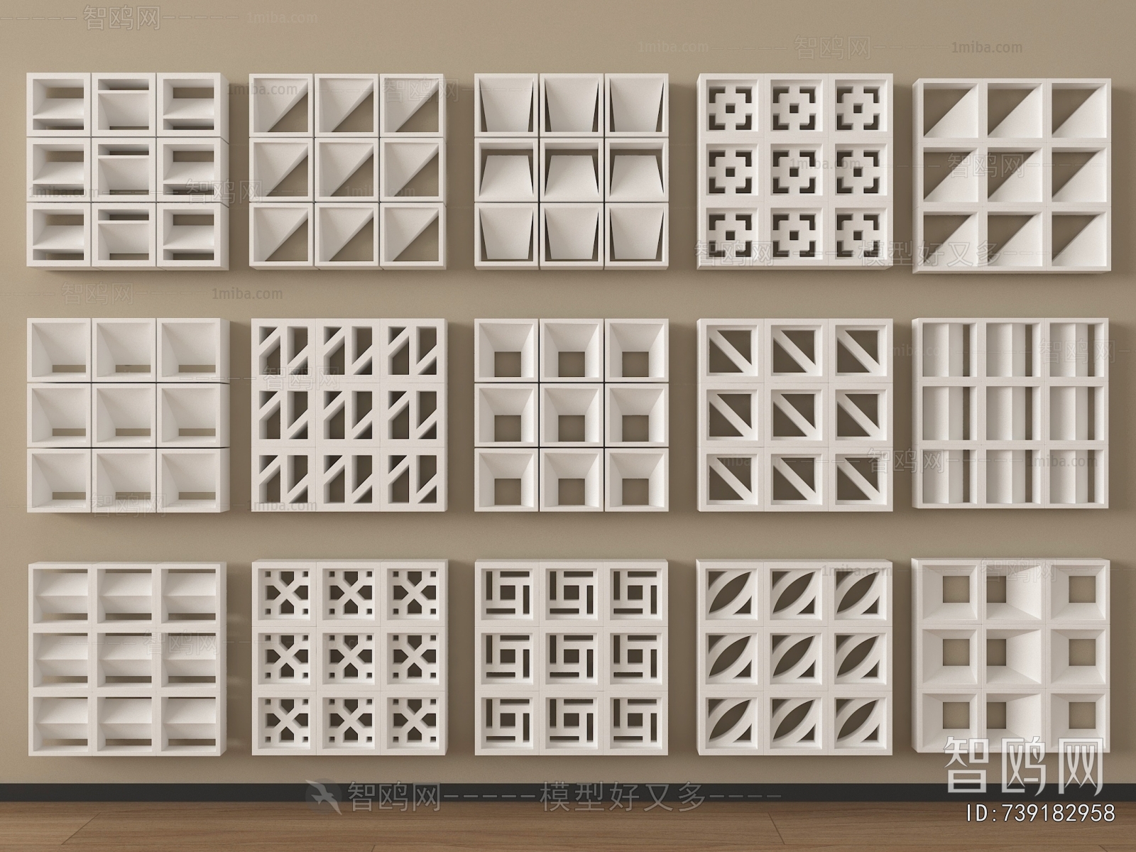 Modern Cement Brick Screen Partition