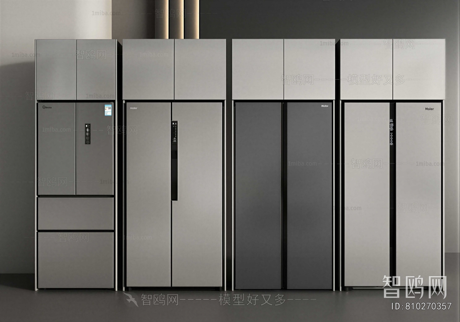 Modern Home Appliance Refrigerator