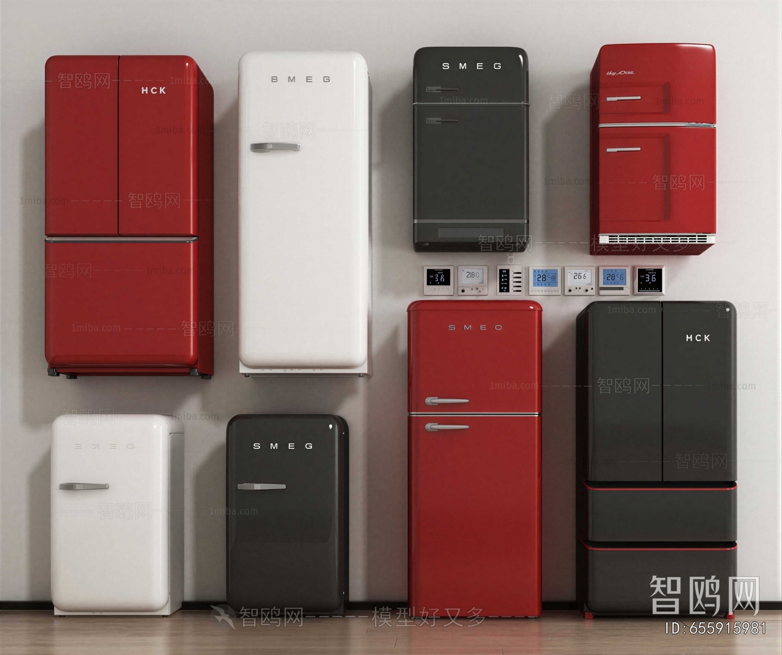 Modern Home Appliance Refrigerator