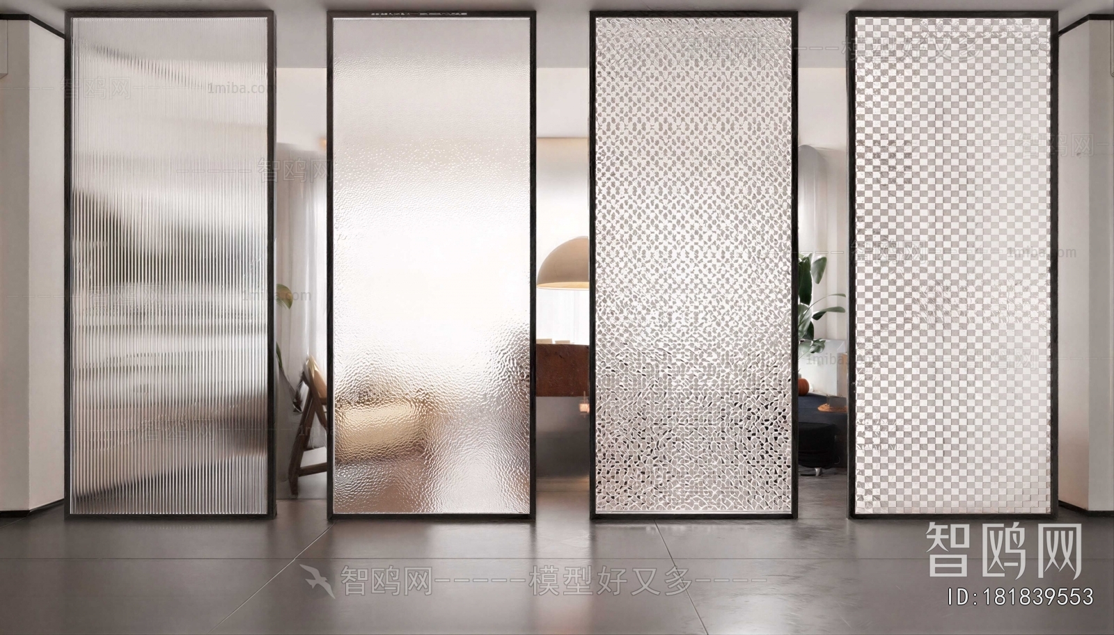 Modern Glass Screen Partition