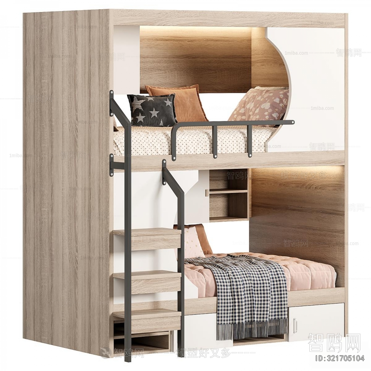 Modern Bunk Bed