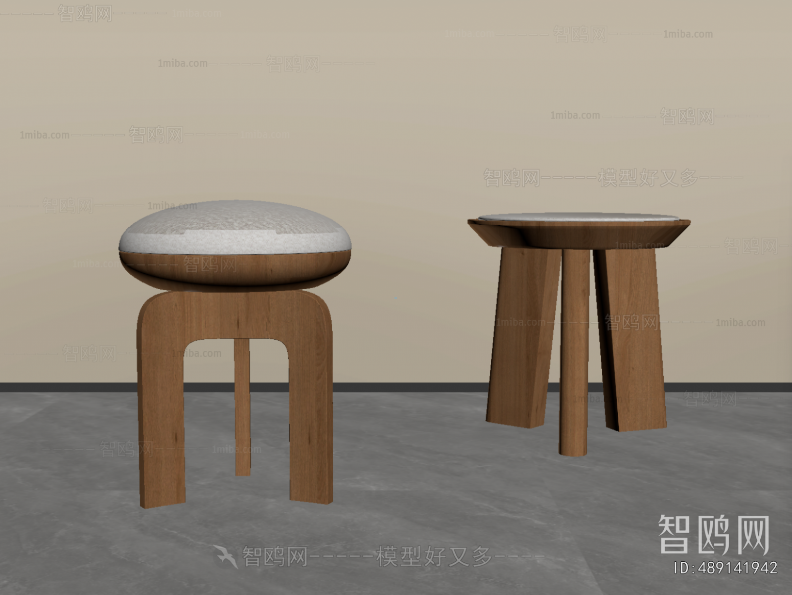 Modern Stool