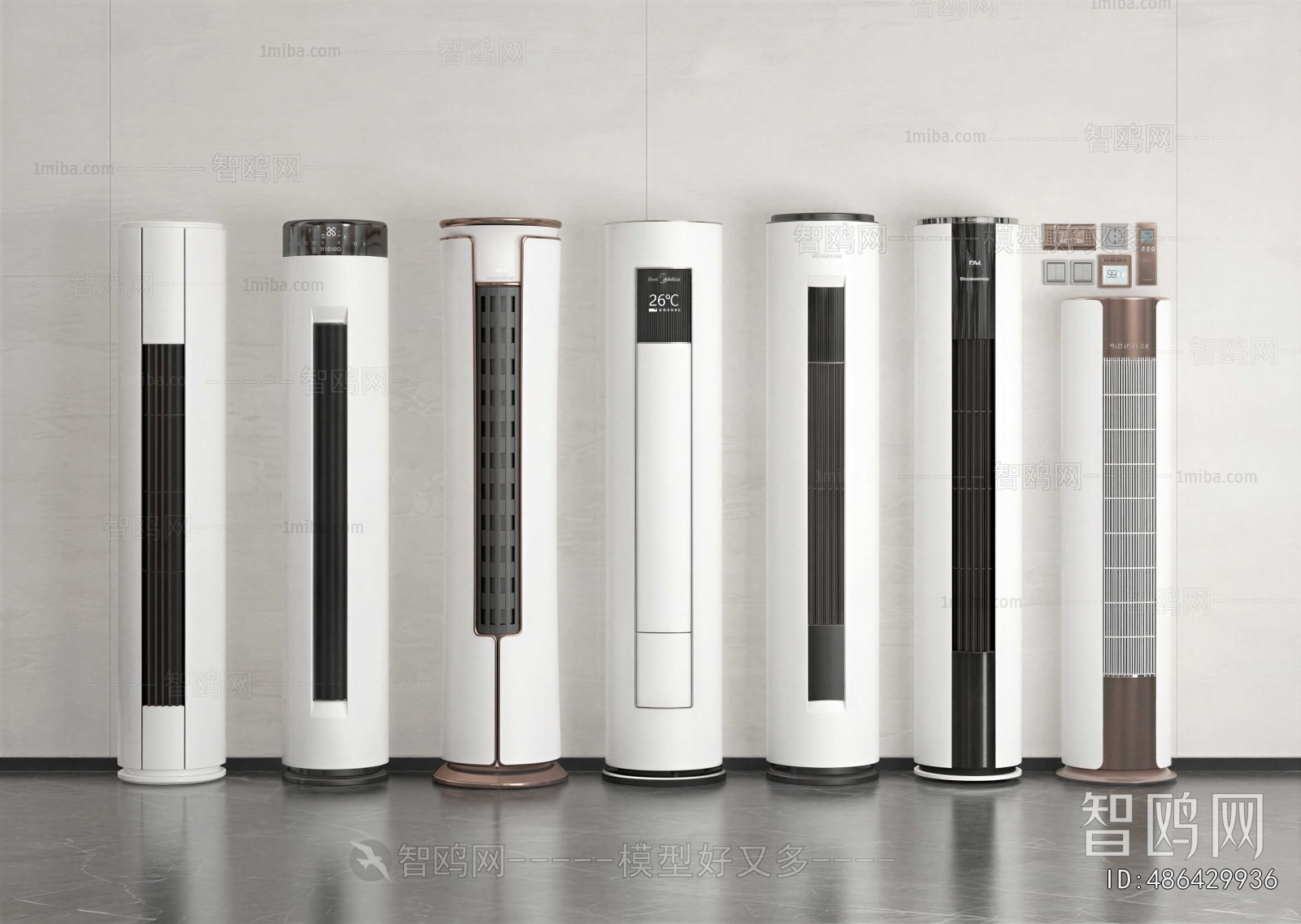 Modern Household Appliances