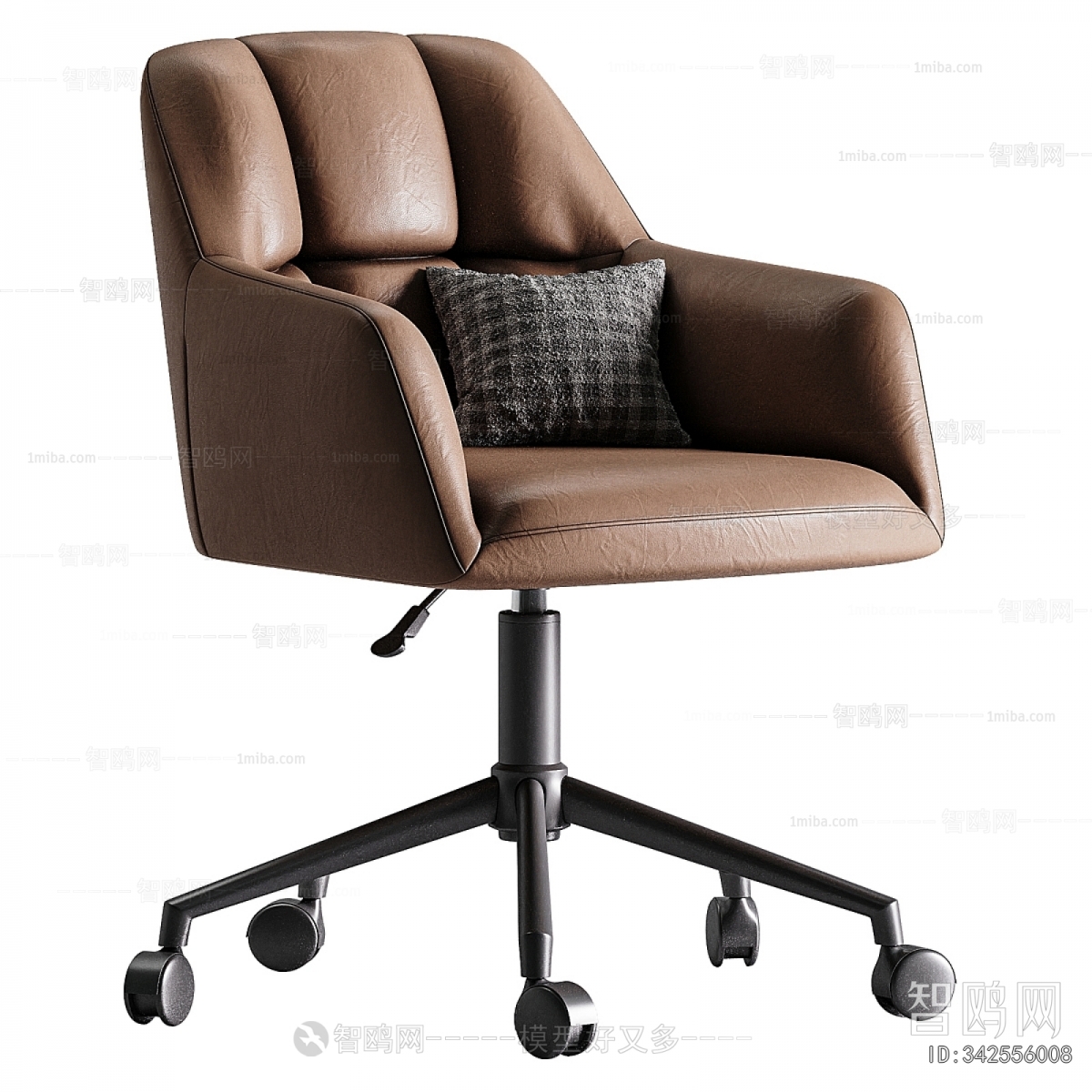 Modern Office Chair