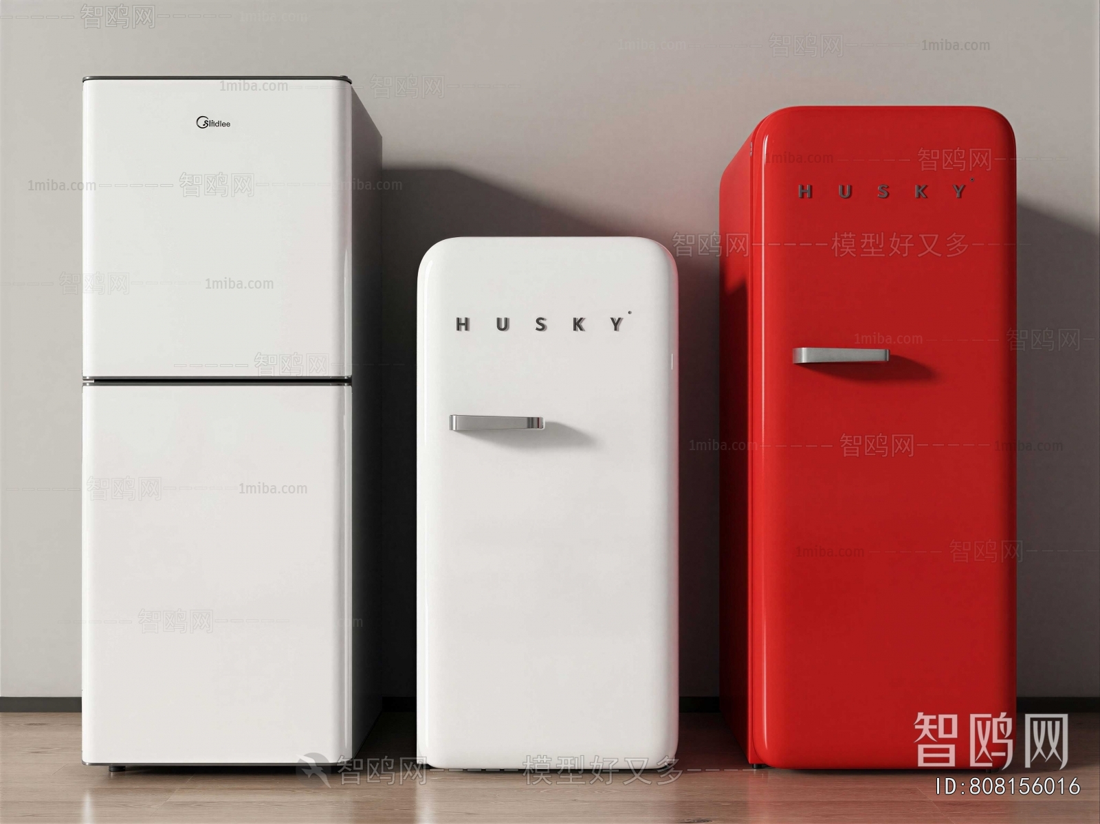 Modern Home Appliance Refrigerator