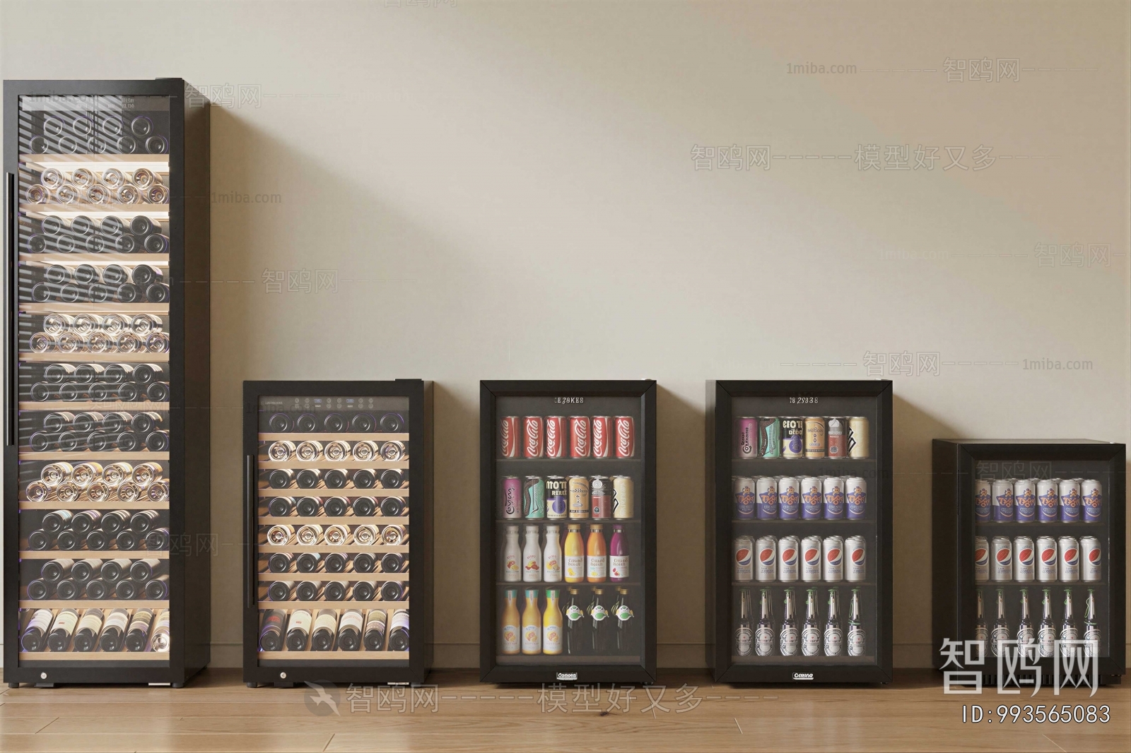 Modern Home Appliance Refrigerator