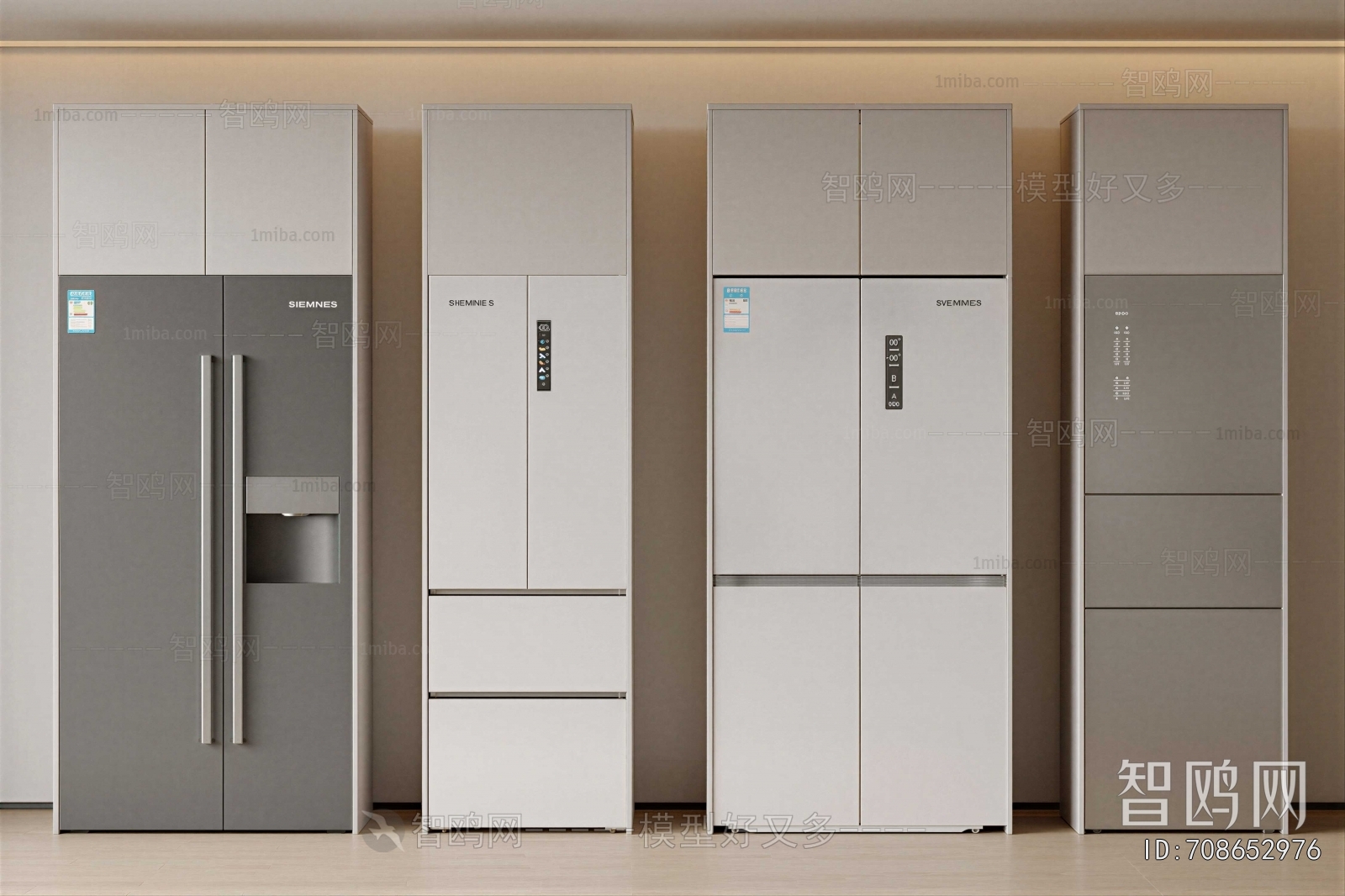 Modern Home Appliance Refrigerator