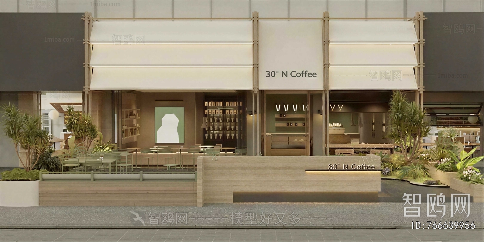 Modern Facade Element