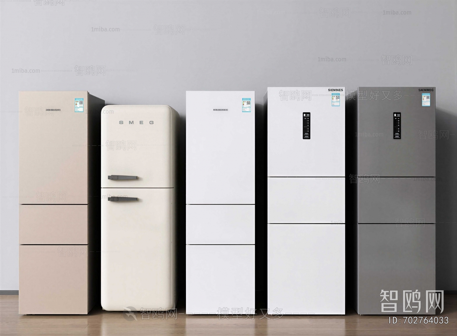 Modern Home Appliance Refrigerator