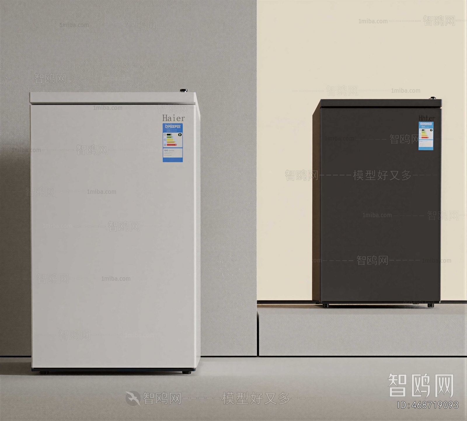 Modern Home Appliance Refrigerator