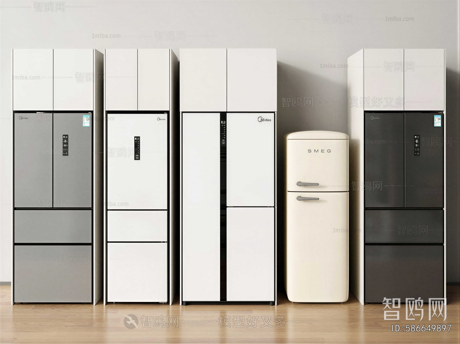 Modern Home Appliance Refrigerator