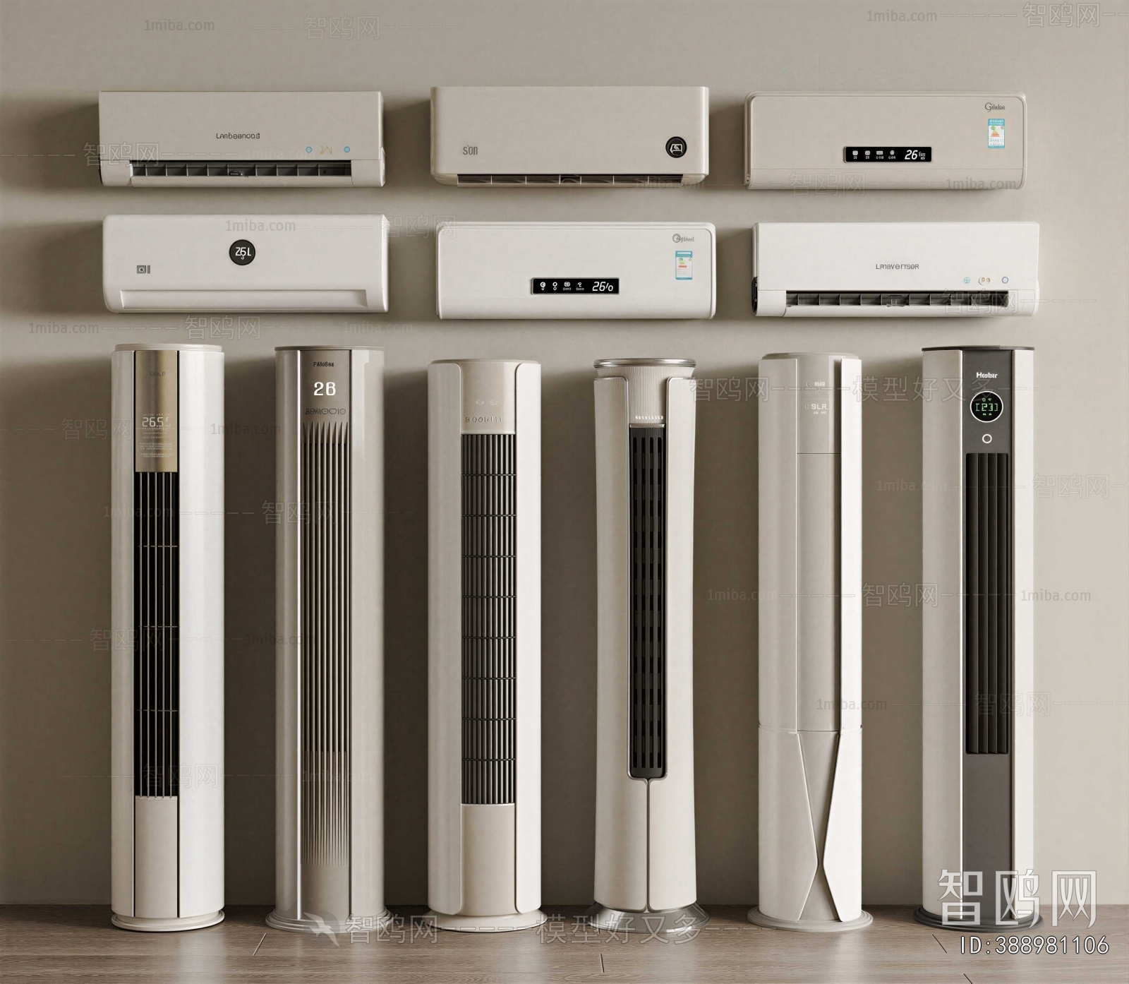 Modern Air Conditioner