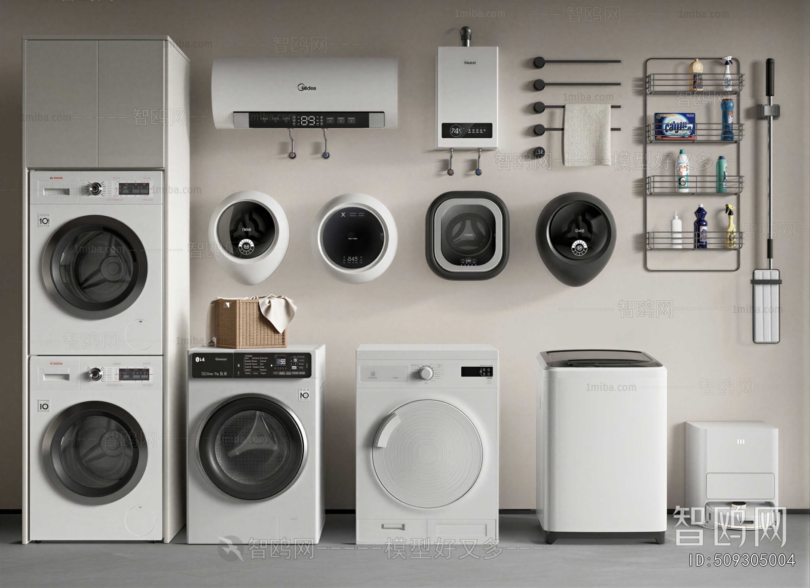 Modern Washing Machine