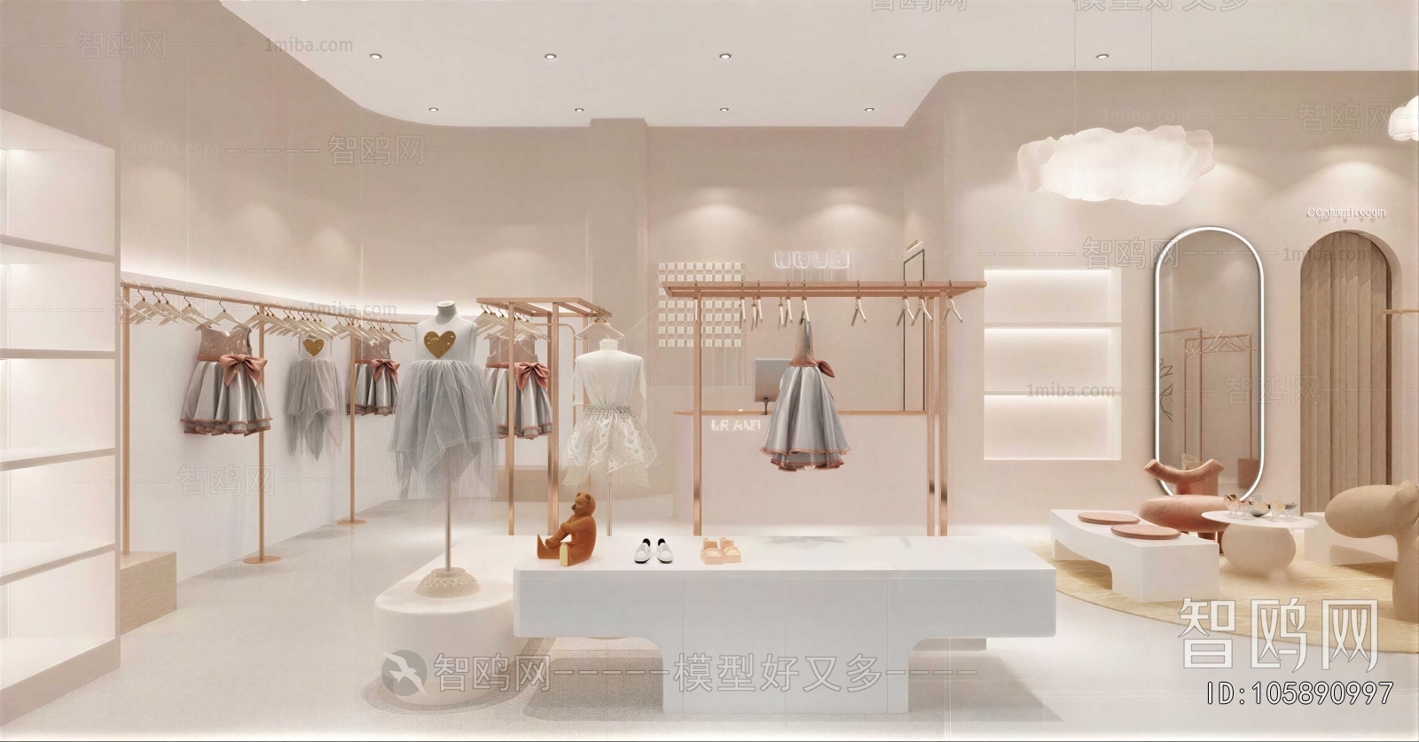 Modern Clothing Store