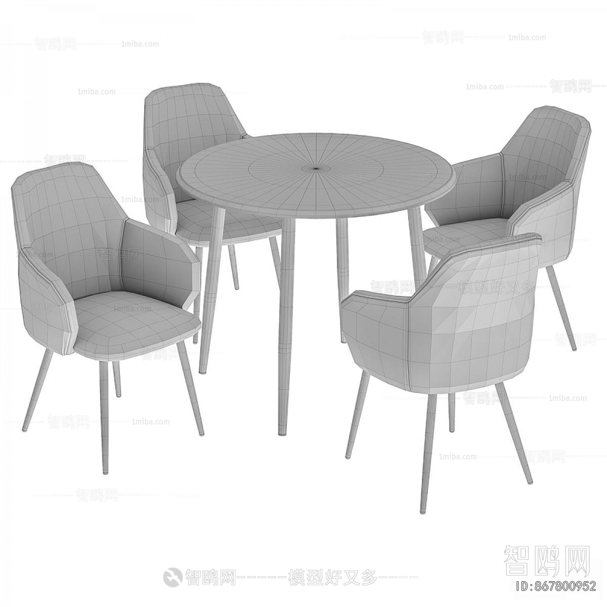 Modern Dining Table And Chairs