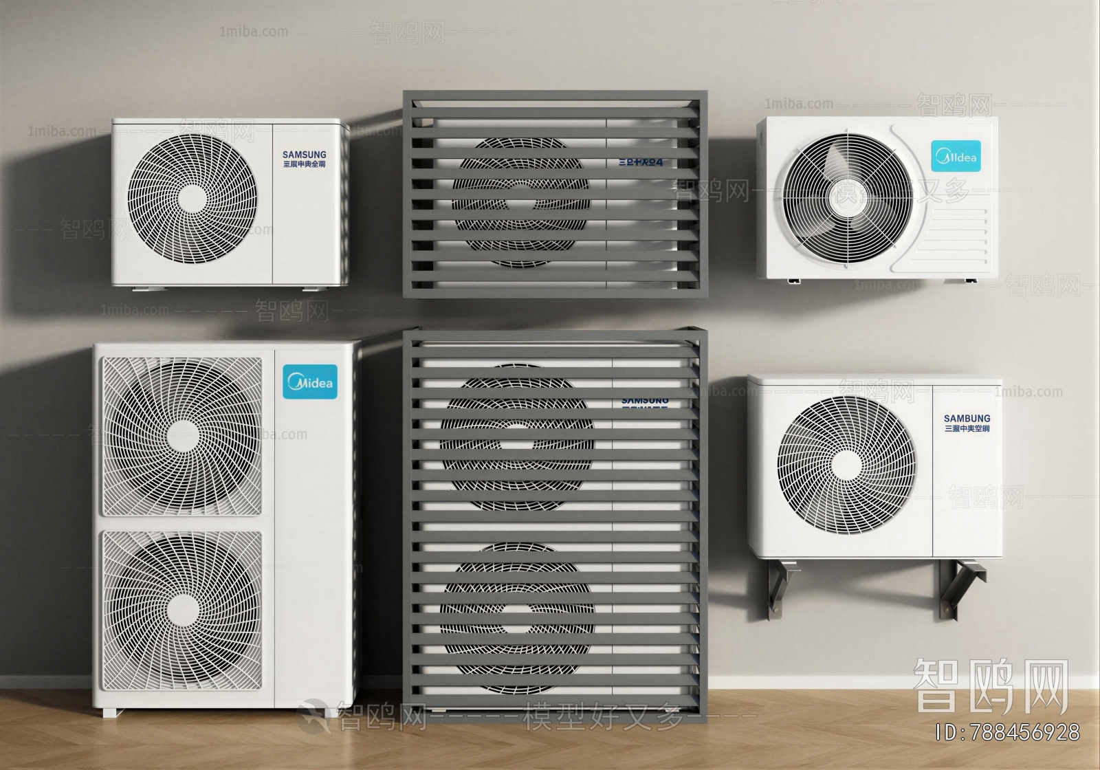 Modern Air Conditioner