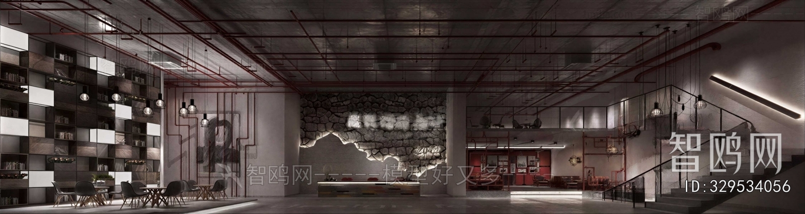 Industrial Style Staff Area