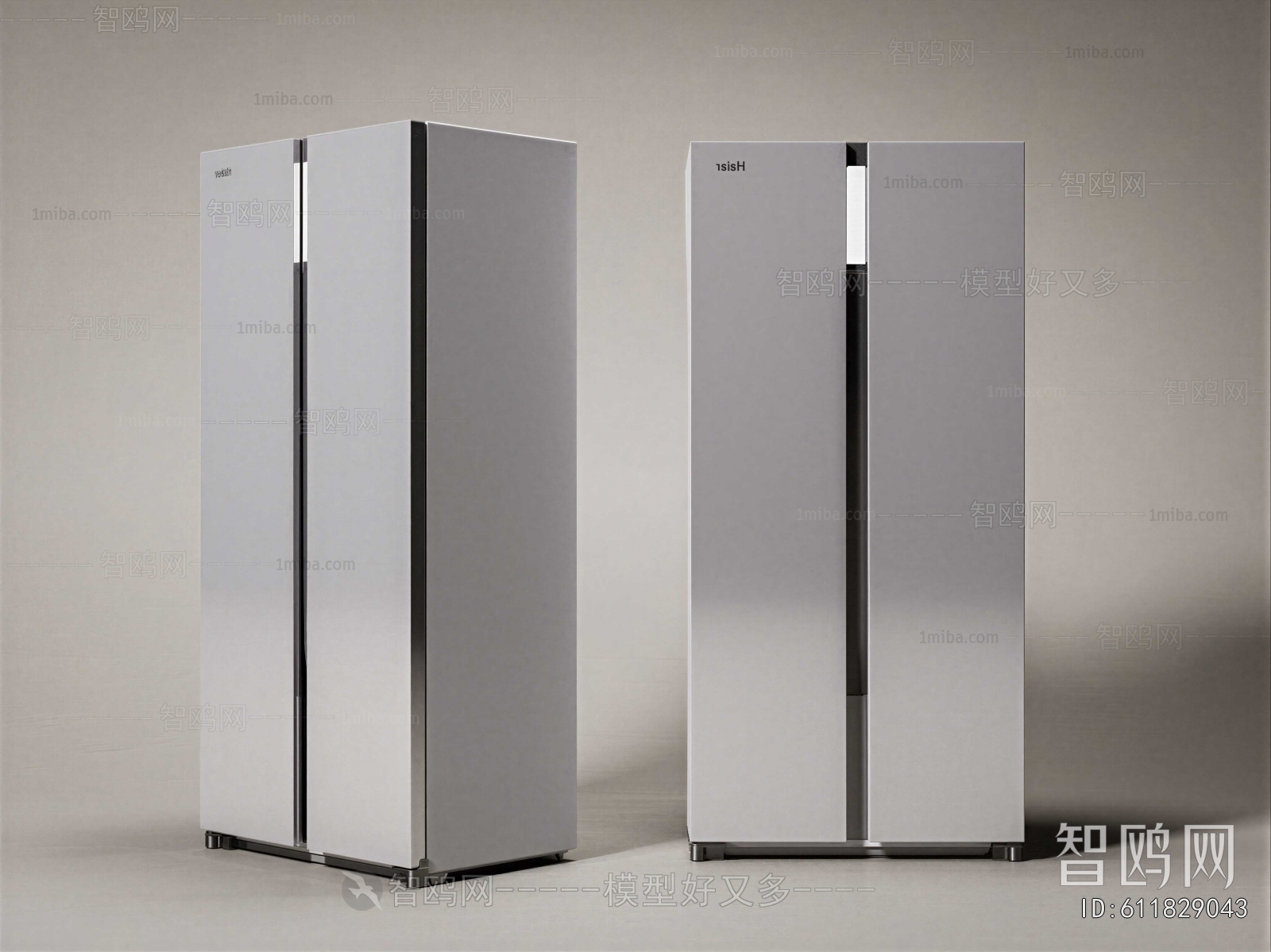 Modern Home Appliance Refrigerator