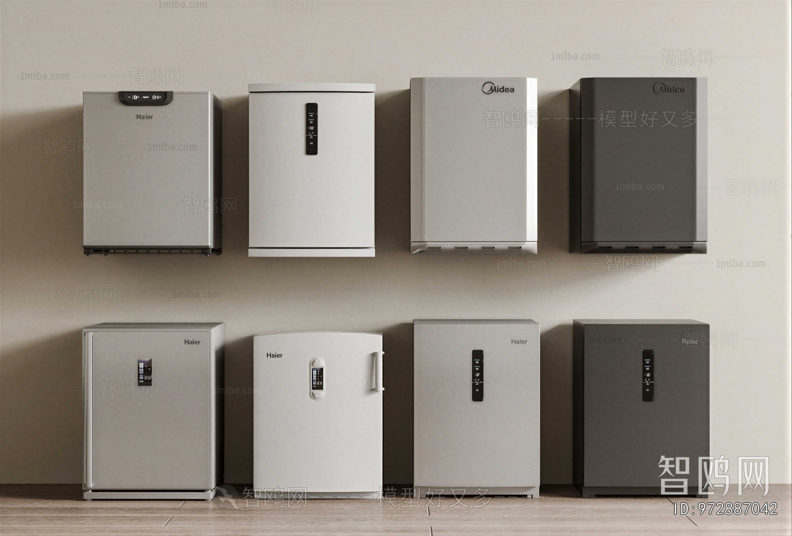 Modern Home Appliance Refrigerator