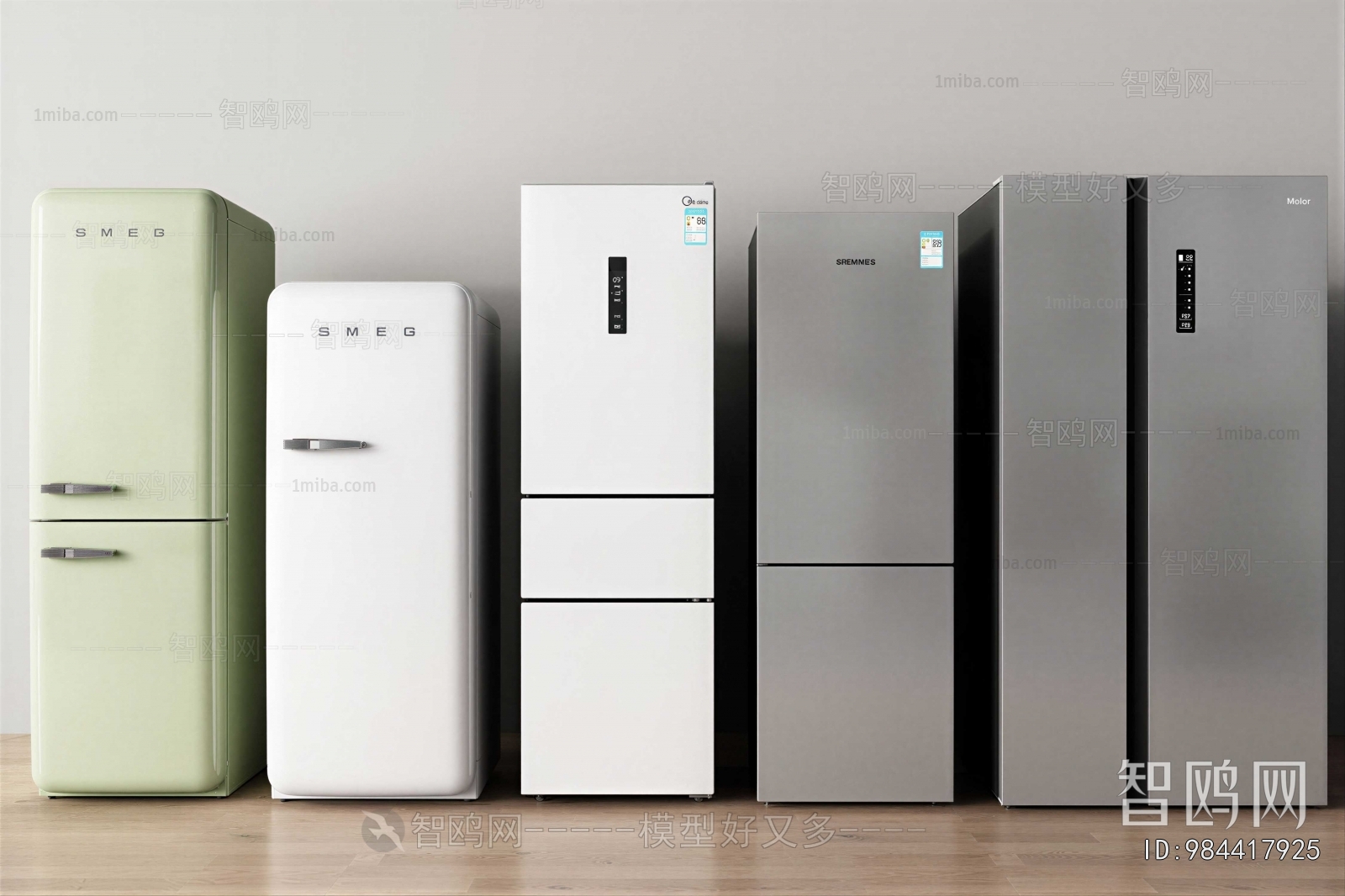 Modern Home Appliance Refrigerator