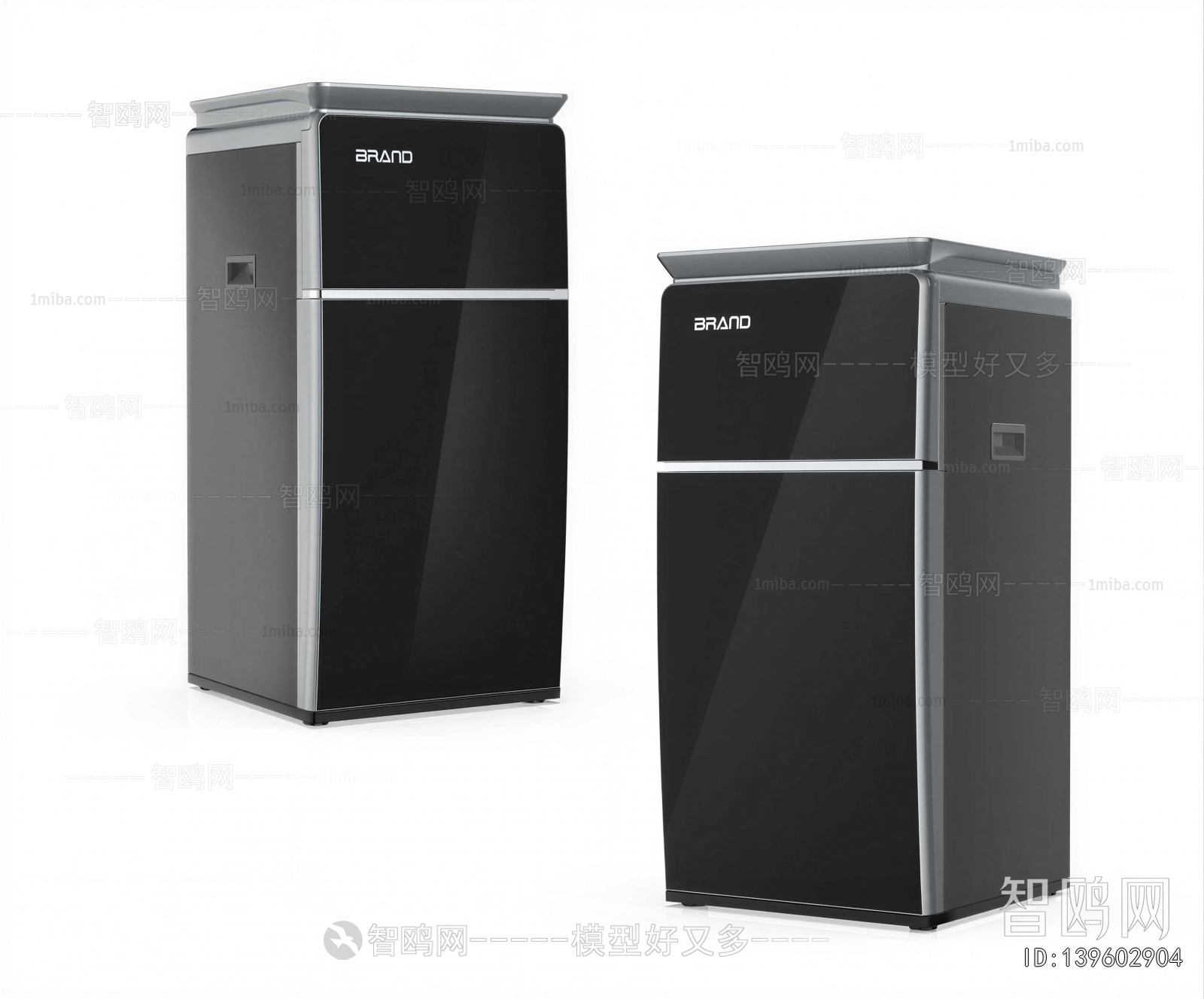 Modern Home Appliance Refrigerator