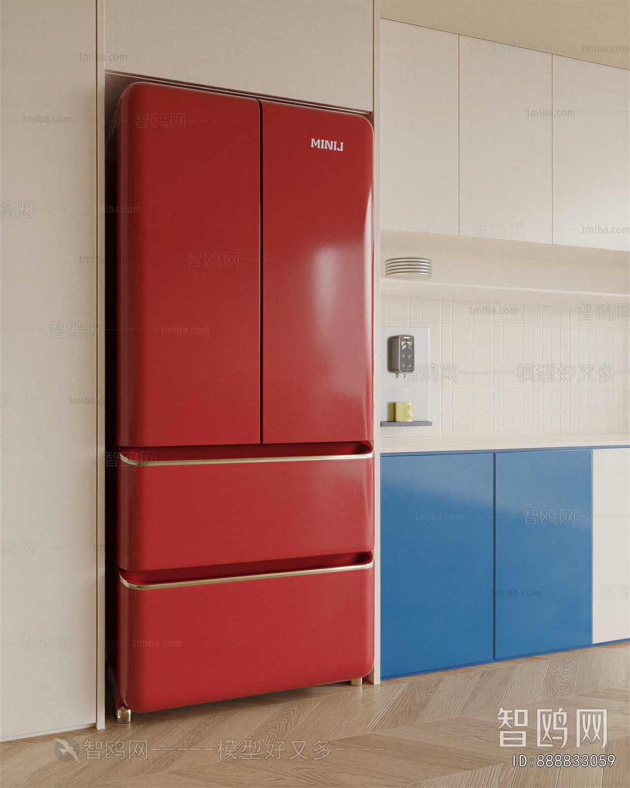 Modern Home Appliance Refrigerator