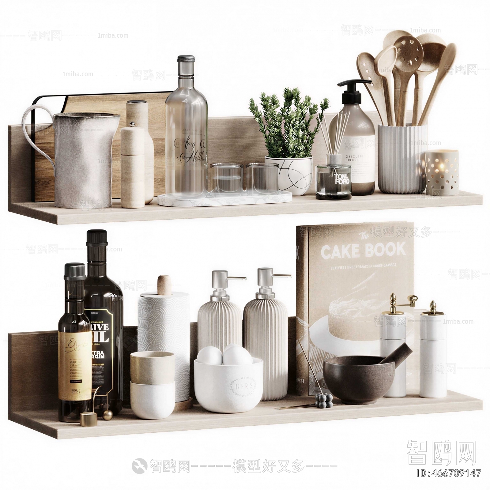 Modern Kitchenware