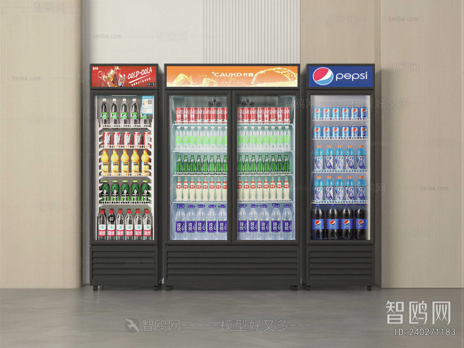 Modern Refrigerator Freezer