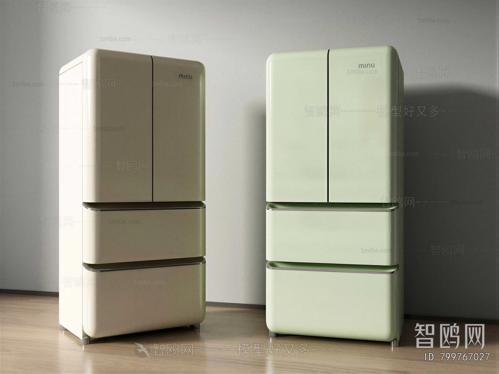 Modern Home Appliance Refrigerator