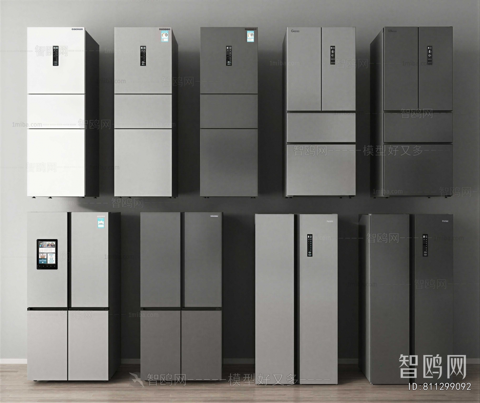 Modern Home Appliance Refrigerator